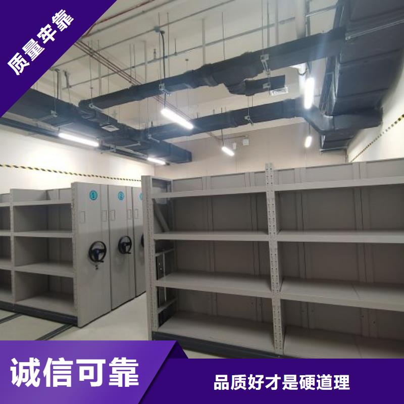 免費送貨【鑫康】樟木密集柜