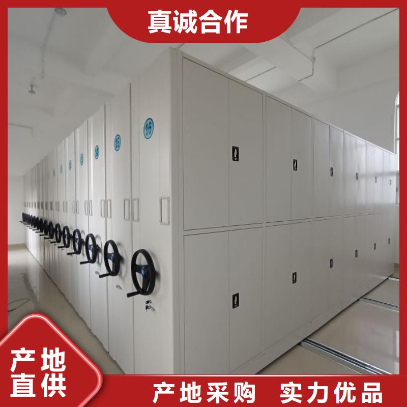 热情服务【鑫康】挂表密集柜
