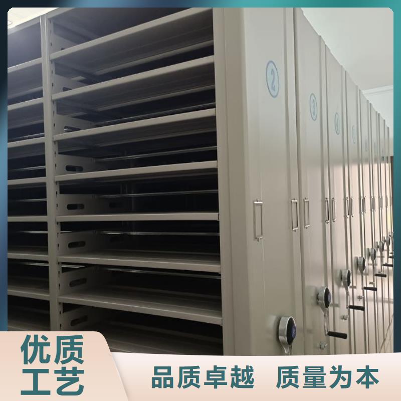 專業(yè)銷售資料庫密集柜-全國配送