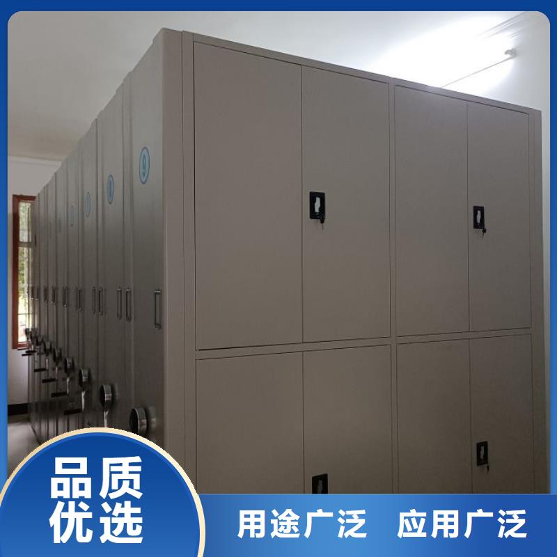 施工隊伍【鑫康】資料庫密集柜