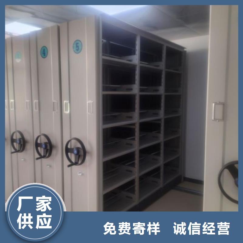 各類產品的不同點【鑫康】雙柱式密集架