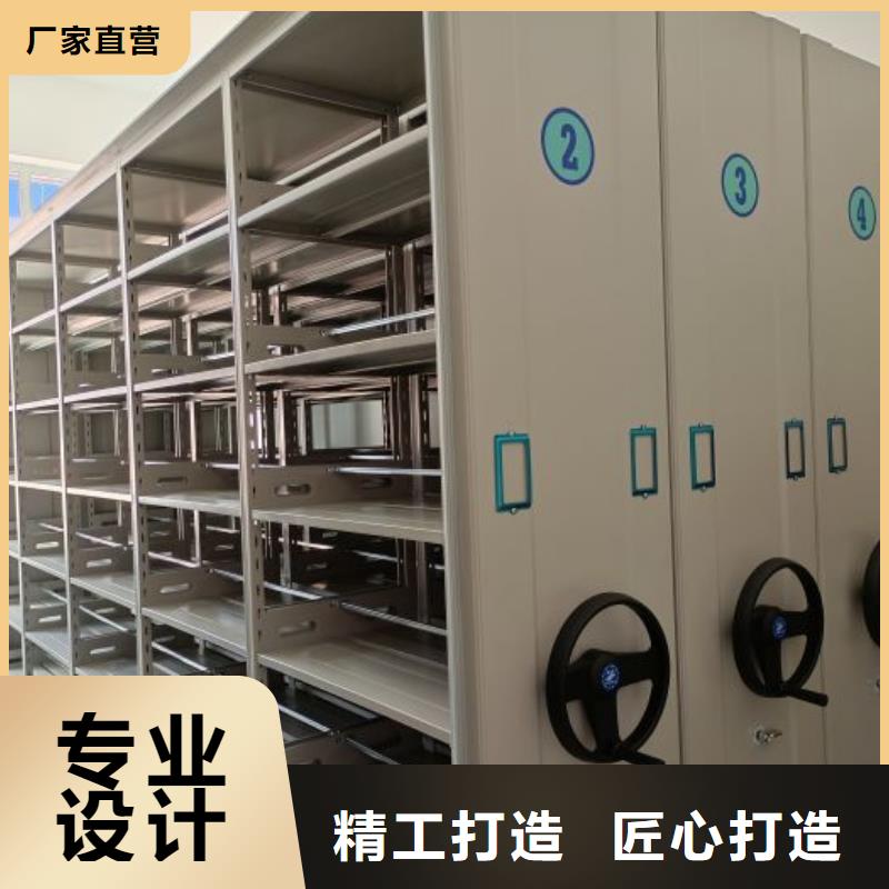 拆装密集柜视频-拆装密集柜-山东省淄博市(此地)货源-淄川|沂源|青岛|济宁|日照|菏泽|临沂|东营