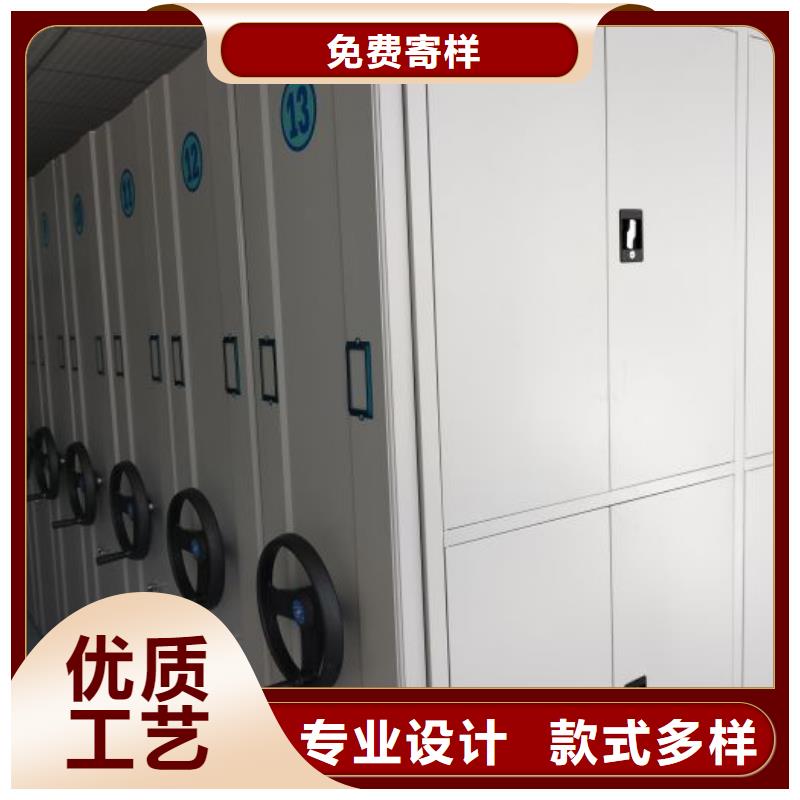 拆装密集柜视频-恩施市拆装密集柜-【此地】可服务区域来凤|巴东|咸宁|荆州|武汉|襄阳|鄂州