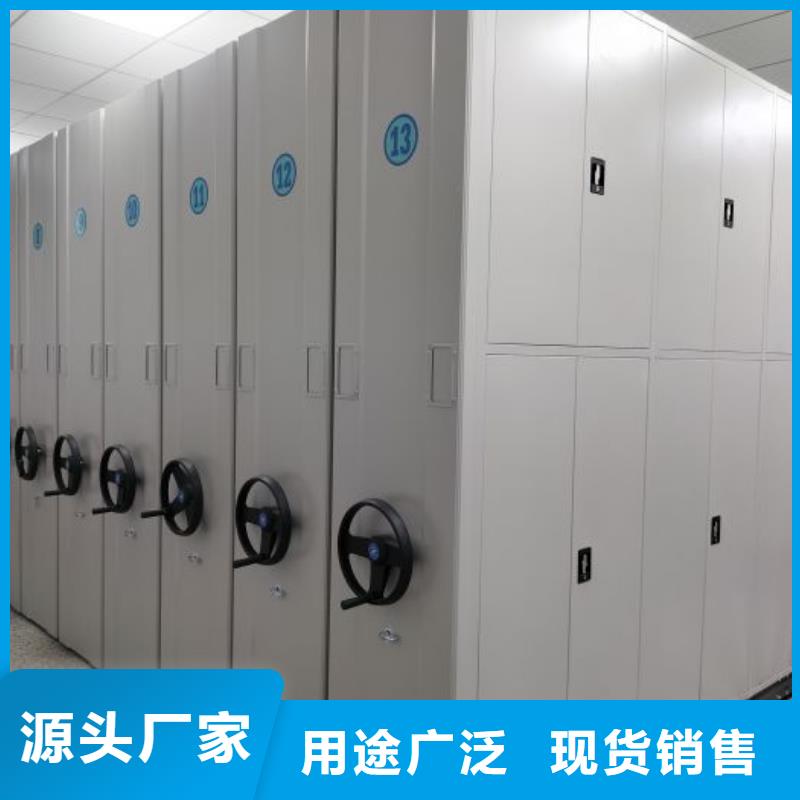 各類產品的不同點【鑫康】雙柱式密集架
