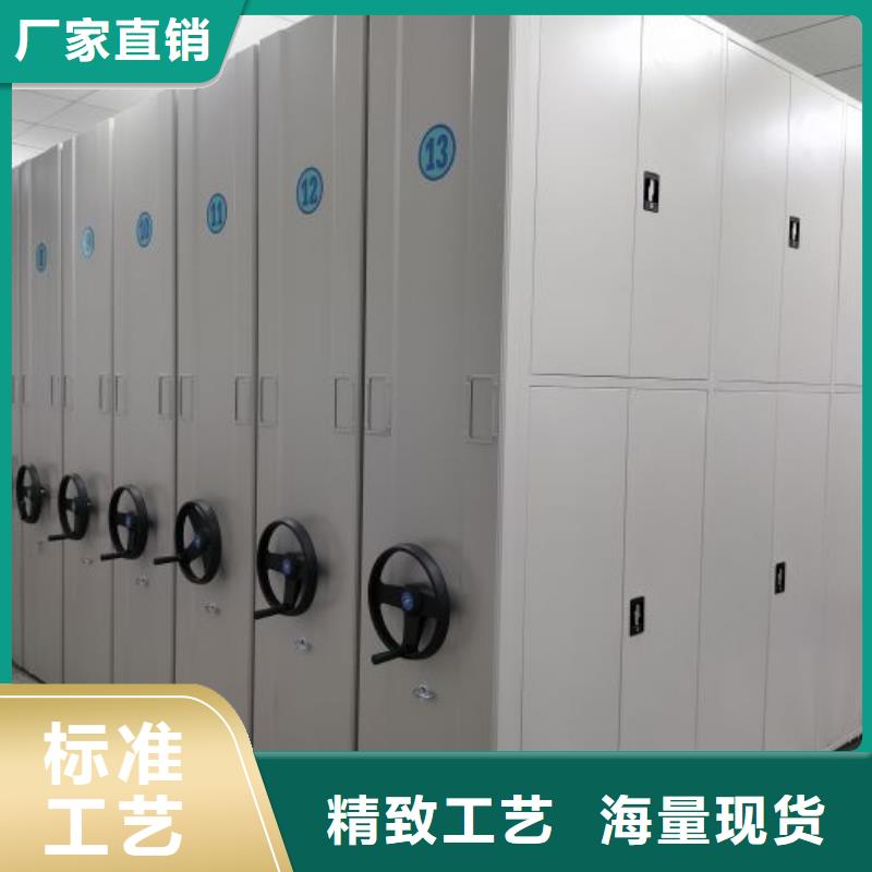 行業(yè)內(nèi)的集中競爭態(tài)勢【鑫康】文件檔案柜