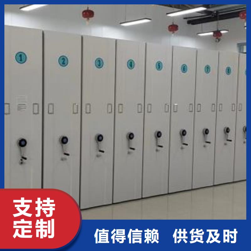 深耕市场【鑫康】字画密集柜