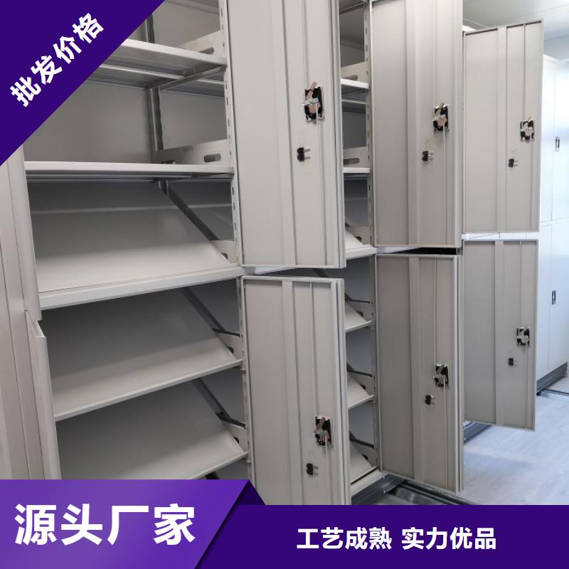 拆装密集柜视频-拆装密集柜-山东省淄博市(此地)货源-淄川|沂源|青岛|济宁|日照|菏泽|临沂|东营