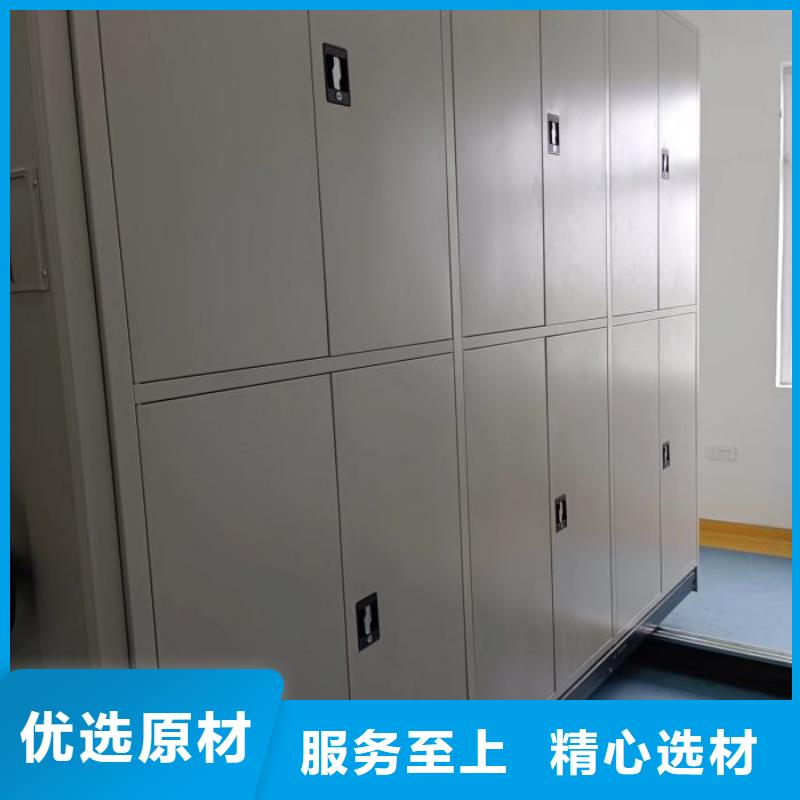 廠家堅持追求高質量產品【鑫康】檔案室密集柜