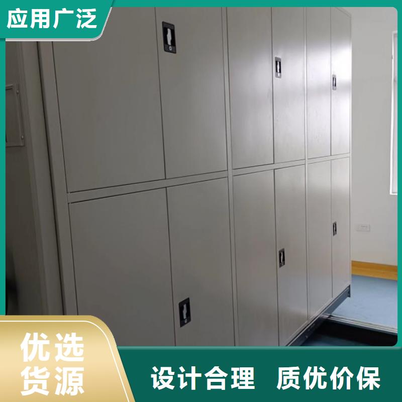 有優惠嗎【鑫康】移動檔案櫥