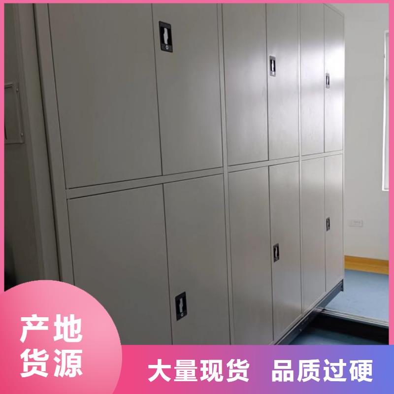 深耕市场【鑫康】字画密集柜