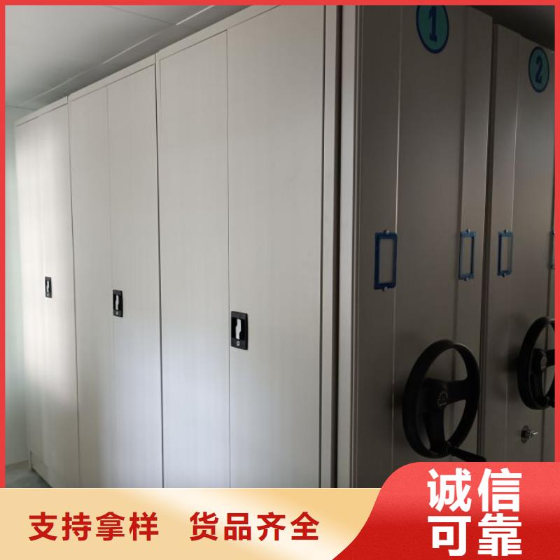 各類產品的不同點【鑫康】雙柱式密集架