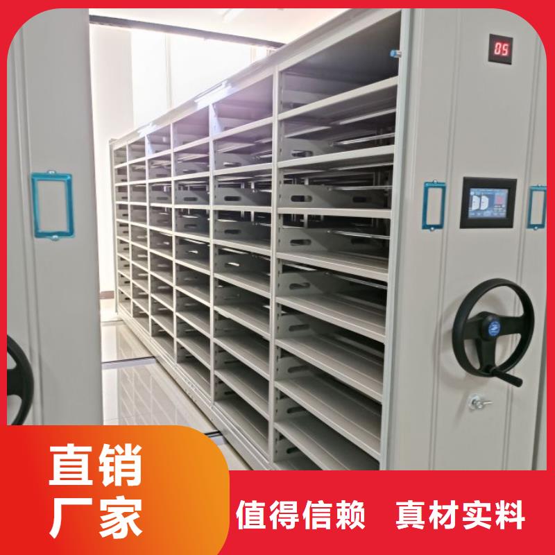 來電咨詢【鑫康】智能電腦檔案柜
