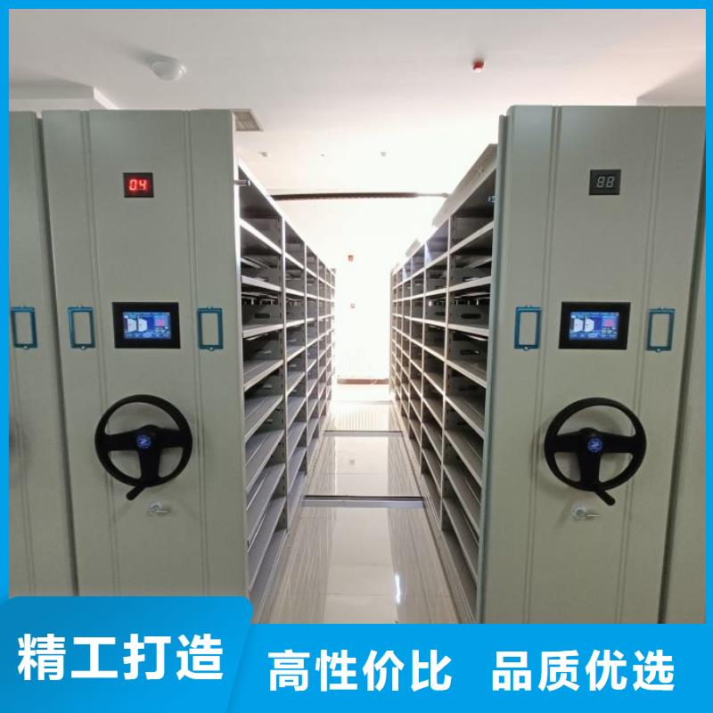 厂家要重视度的塑造【鑫康】仓库密集货架