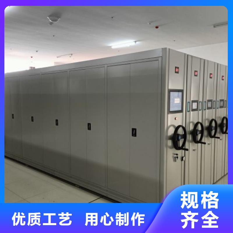 厂家要重视度的塑造【鑫康】仓库密集货架