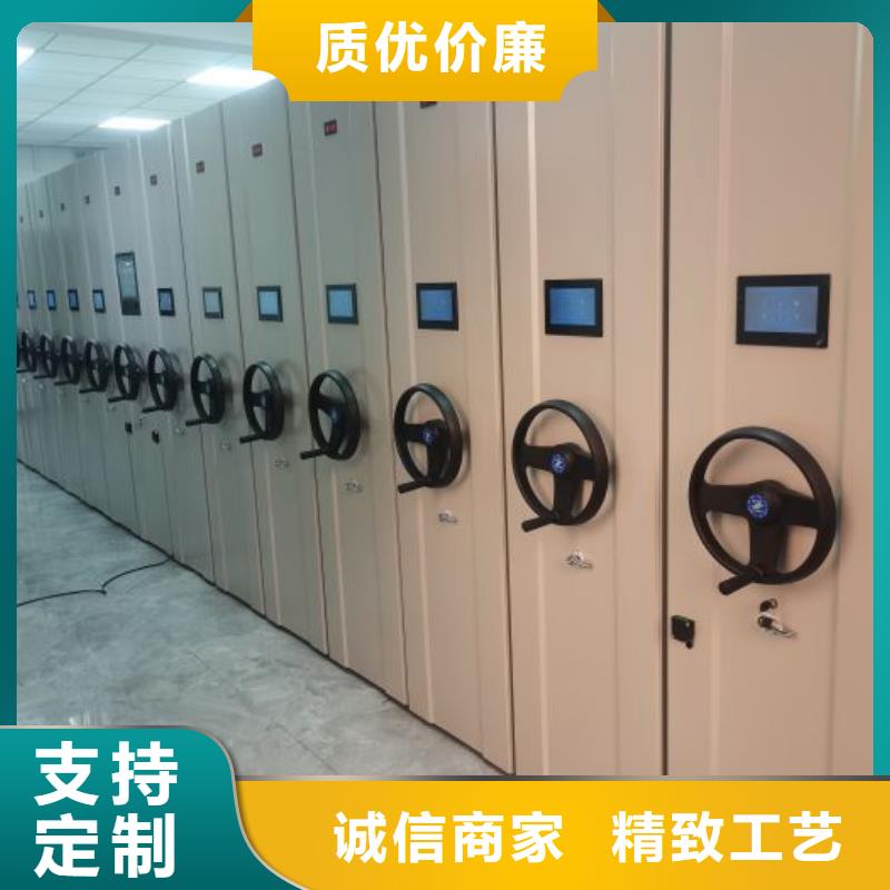 拆装密集柜视频-拆装密集柜-山东省淄博市(此地)货源-淄川|沂源|青岛|济宁|日照|菏泽|临沂|东营