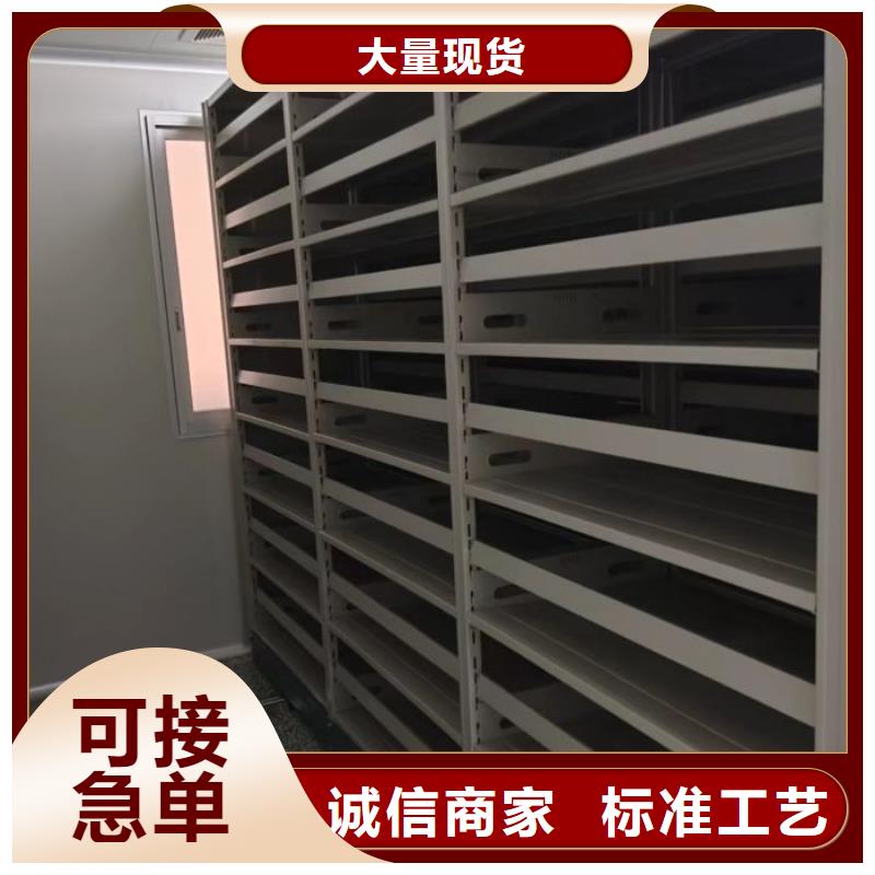 廠家加工【鑫康】萬寧市檔案館手動密集架