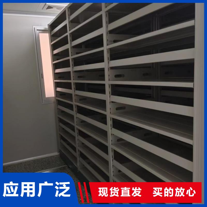 拆装密集柜视频-拆装密集柜-山东省淄博市(此地)货源-淄川|沂源|青岛|济宁|日照|菏泽|临沂|东营