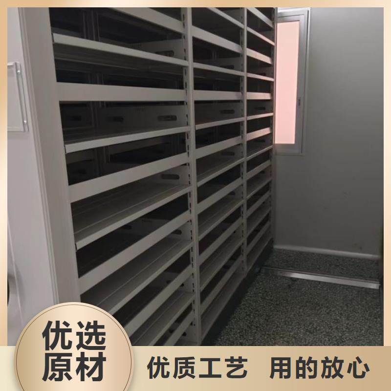 恭候蒞臨【鑫康】儋州市密集架檔案密集柜