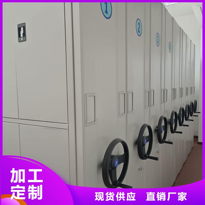 厂家要重视度的塑造【鑫康】仓库密集货架