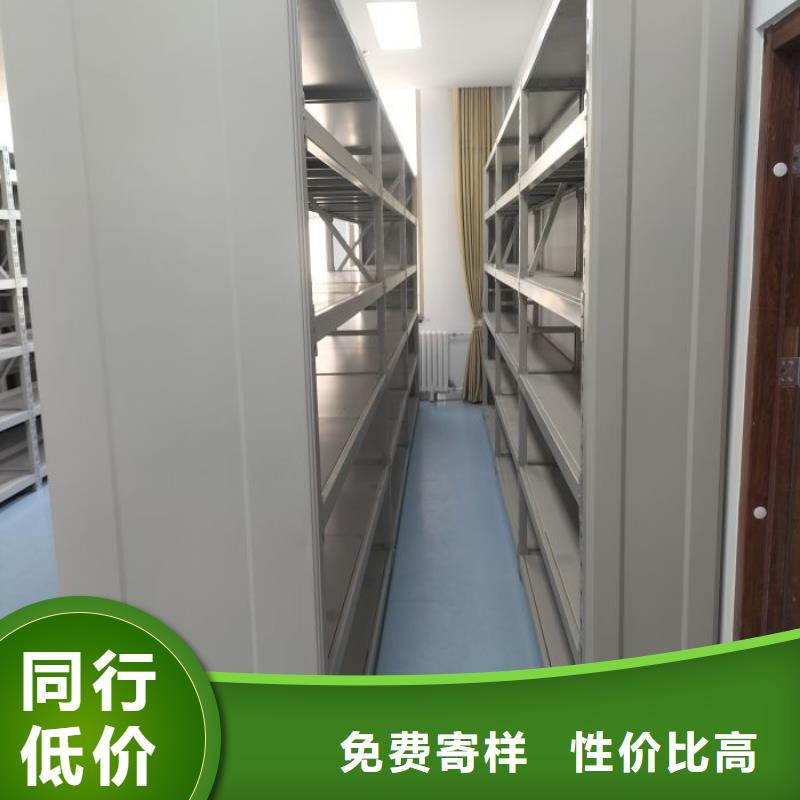敬請(qǐng)來(lái)電【鑫康】文件密集柜