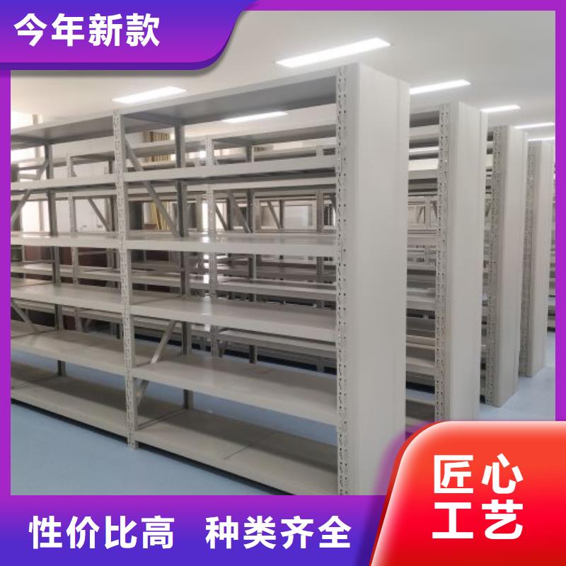廠家發揮價值的策略與方案【鑫康】櫥式密集柜