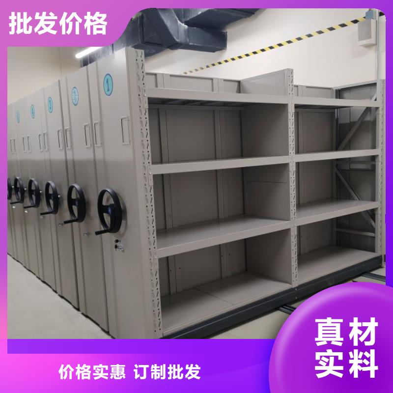 深耕市场【鑫康】字画密集柜