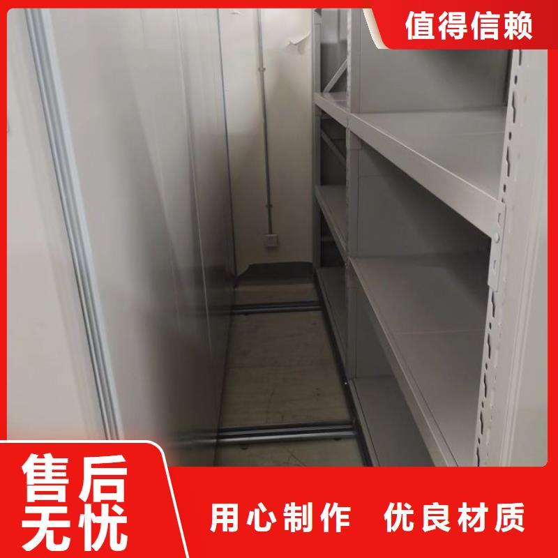 行業(yè)內(nèi)的集中競爭態(tài)勢【鑫康】文件檔案柜