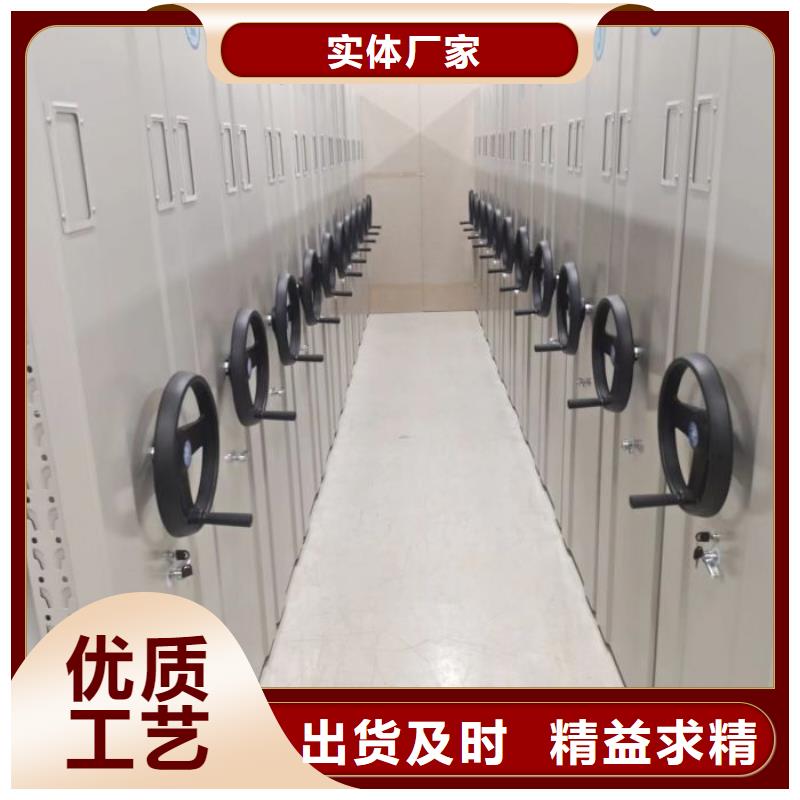 拆装密集柜视频-拆装密集柜-山东省淄博市(此地)货源-淄川|沂源|青岛|济宁|日照|菏泽|临沂|东营