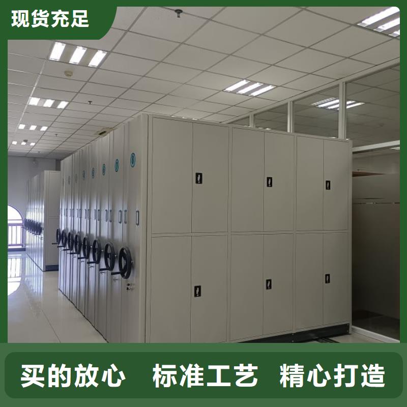 拆装密集柜视频-恩施市拆装密集柜-【此地】可服务区域来凤|巴东|咸宁|荆州|武汉|襄阳|鄂州