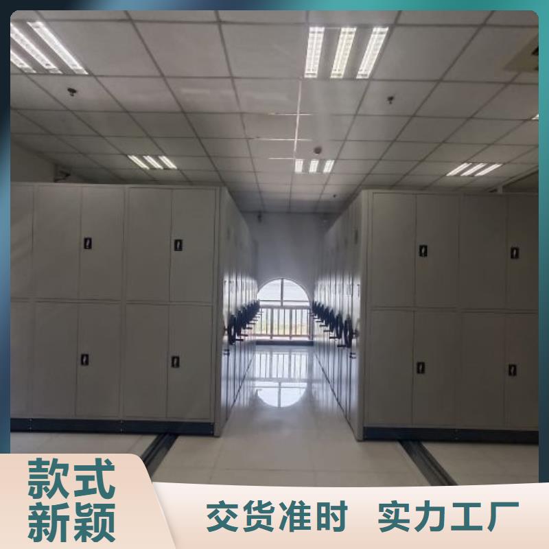 深耕市场【鑫康】字画密集柜