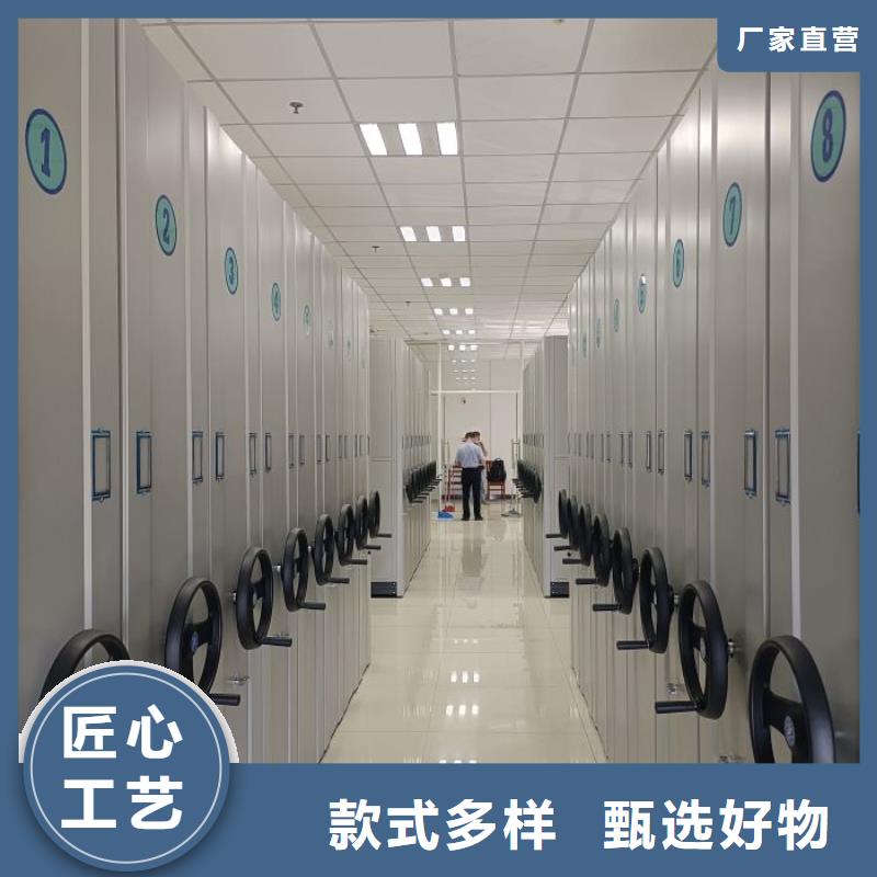 拆装密集柜视频-恩施市拆装密集柜-【此地】可服务区域来凤|巴东|咸宁|荆州|武汉|襄阳|鄂州