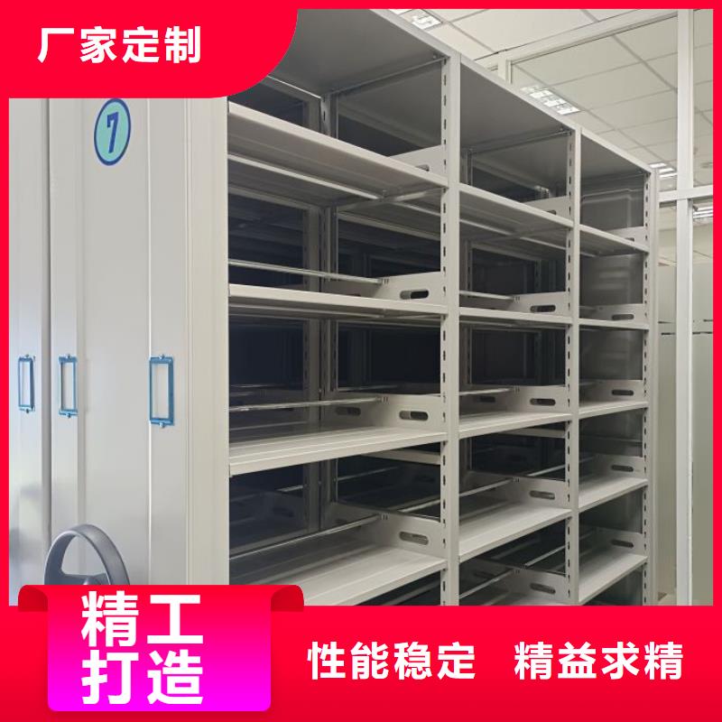利好發展【鑫康】手動式密集柜