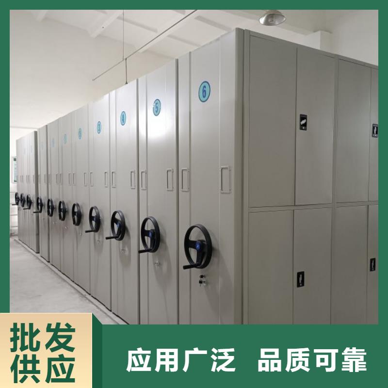 立足市場【鑫康】車輛檔案管理密集架