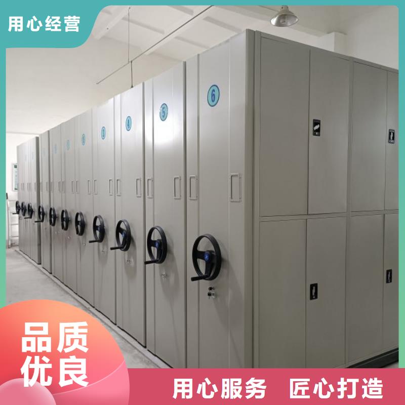 生產廠家歡迎咨詢【鑫康】檔案室用智能型密集架