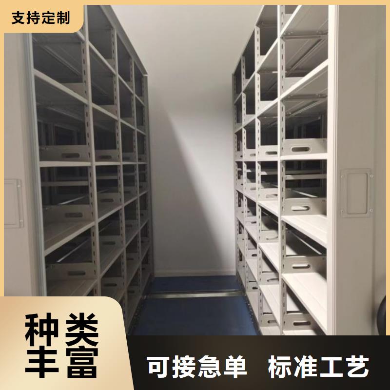 實(shí)物留樣密集柜產(chǎn)品案例