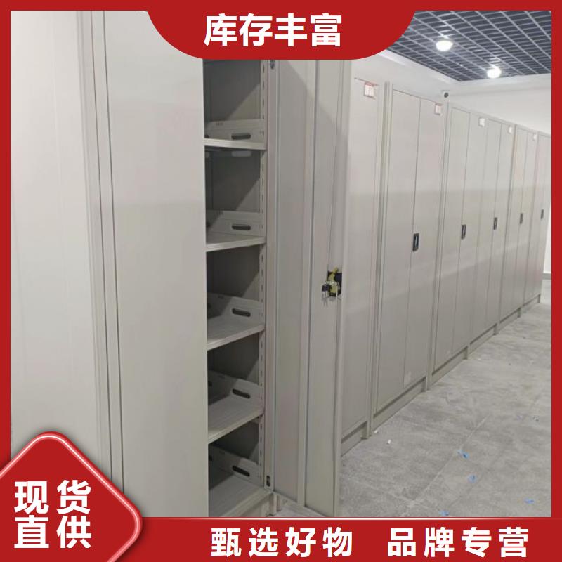 廠家加工【鑫康】萬寧市檔案館手動密集架