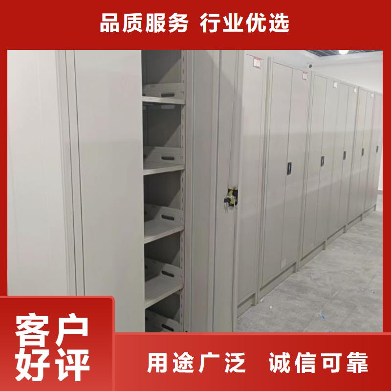 施工隊伍【鑫康】資料庫密集柜