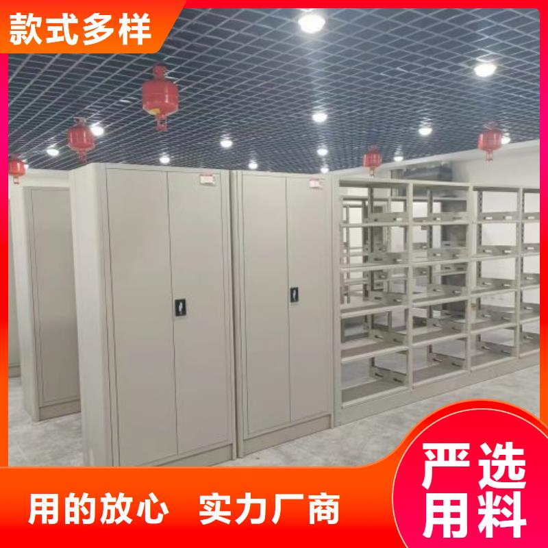 拆装密集柜视频-内蒙古鄂尔多斯市鑫康拆装密集柜可服务区域兴安|锡林郭勒|包头|呼伦贝尔|呼和浩特|通辽等