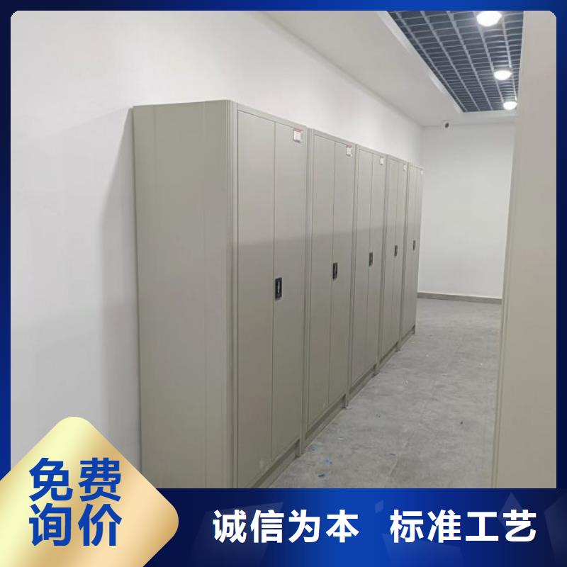 十年质保【鑫康】白沙县档案保管柜