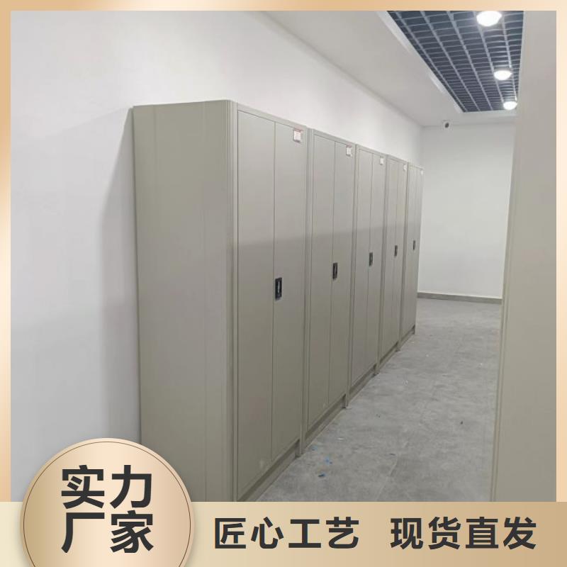 恭請(qǐng)來電【鑫康】電動(dòng)智能移動(dòng)密集架