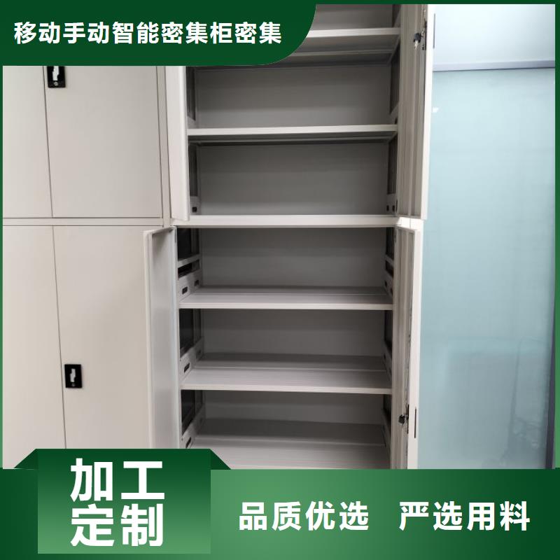 實(shí)物留樣密集柜產(chǎn)品案例