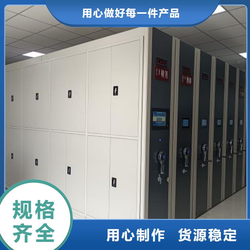 厂家要重视度的塑造【鑫康】仓库密集货架