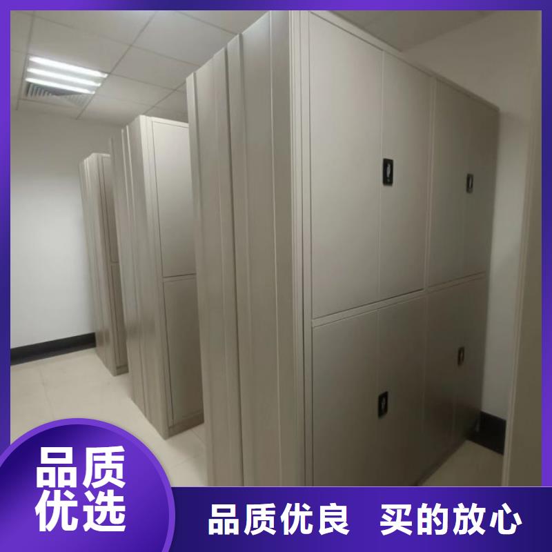 實力工廠【鑫康】網(wǎng)片式油畫密集架