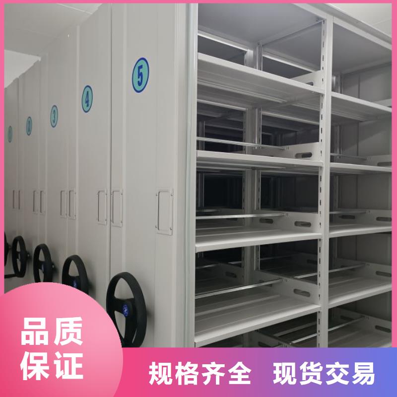 拆装密集柜视频-拆装密集柜|海南省|三亚|海口