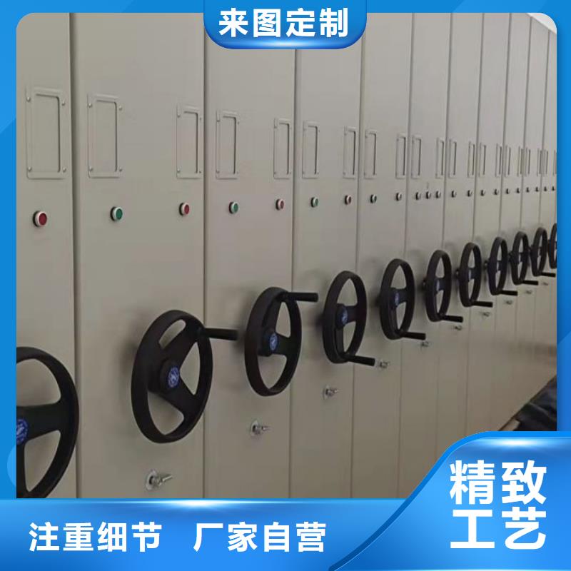 維修電話【鑫康】直列式檔案密集架