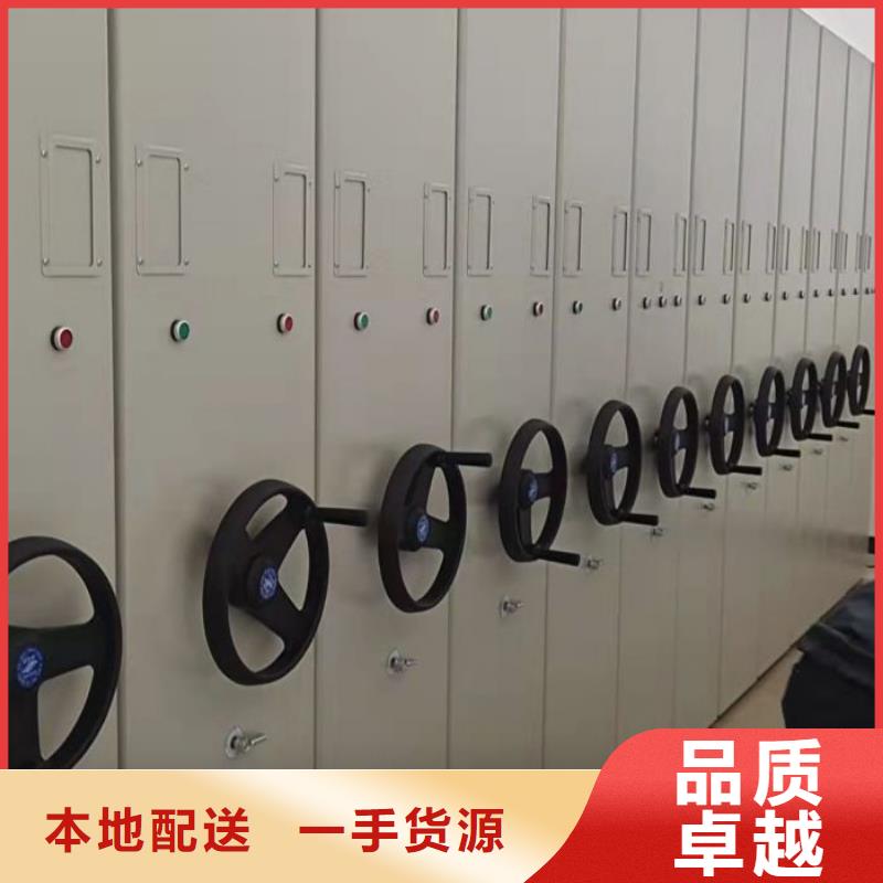 產品發展趨勢和新興類別【鑫康】手搖密集架