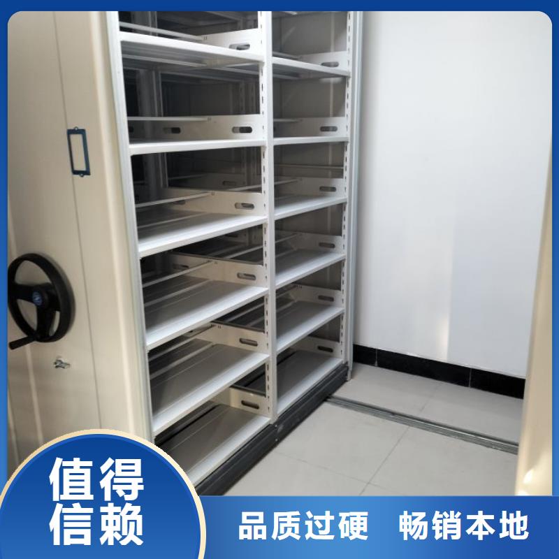 總代理【鑫康】密集手搖移動(dòng)書柜