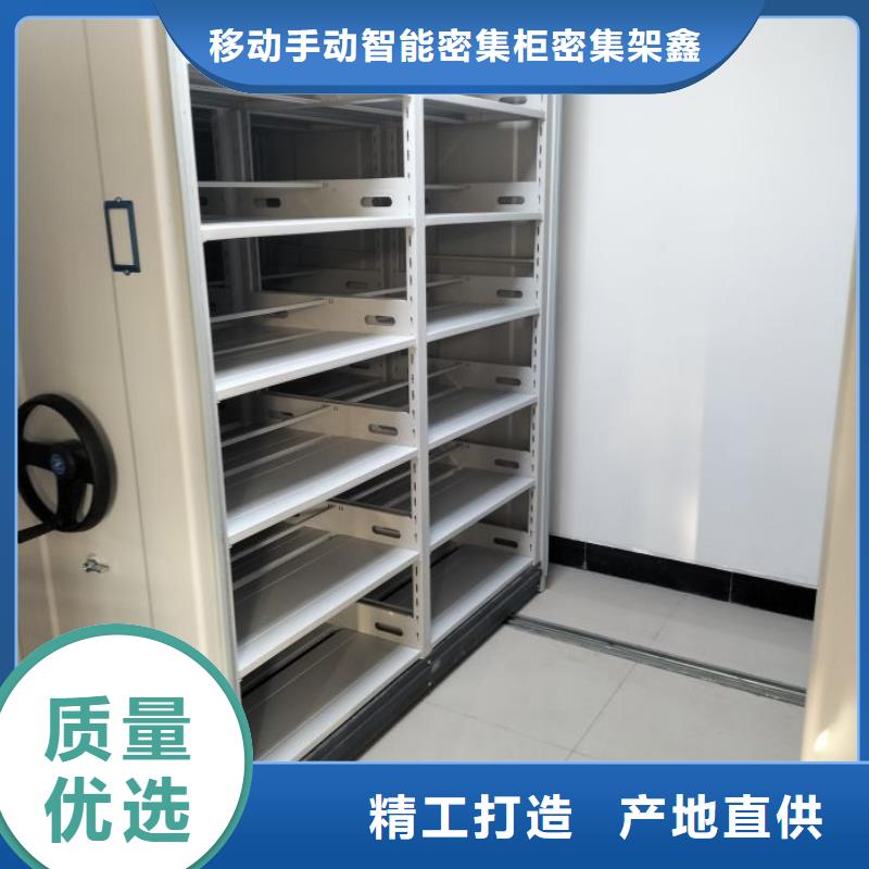 全心服務【鑫康】瓊海市字畫密集柜