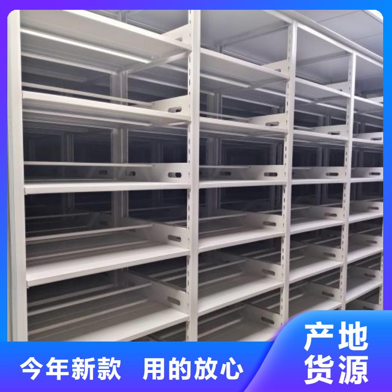 手搖密集檔案架品牌-報價