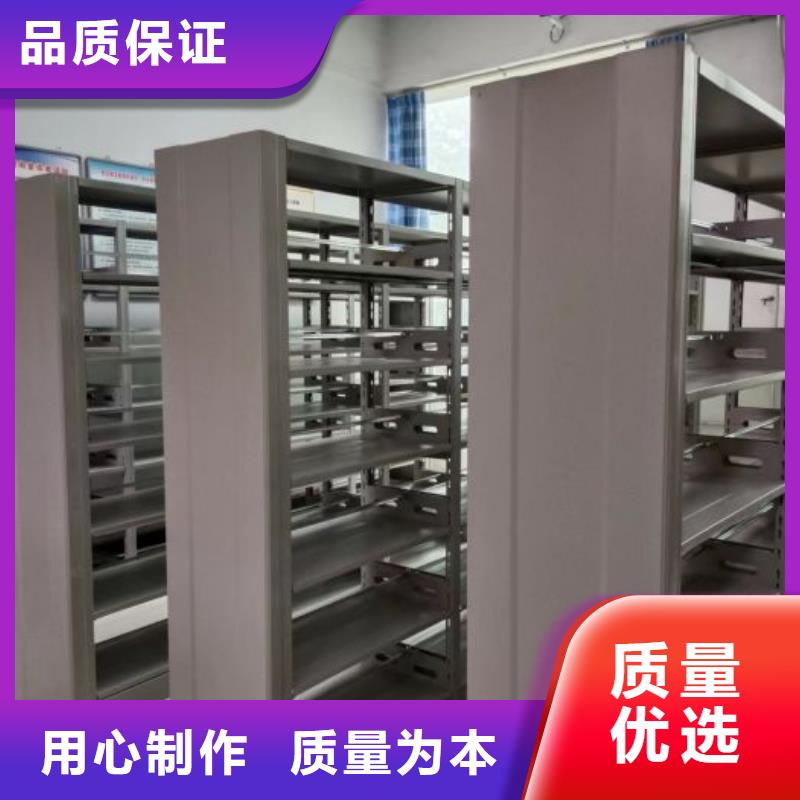 全心服務【鑫康】瓊海市字畫密集柜